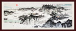 水墨山水意境山水画
