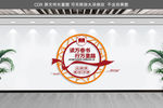图书室