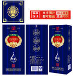 白酒包装设计