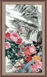 锦绣河山