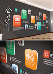 企业发展历程企业简介