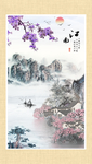 江南