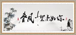 春风十里不如你