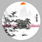 水墨江南