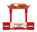 美食节DIY摊位 摊位平面图