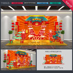 新年美陈