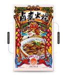 卤煮火烧