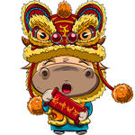 2021牛年 牛年大吉 牛年吉