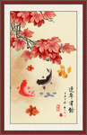 连年有余