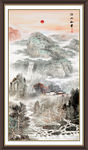 竖幅山水画