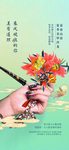 美甲