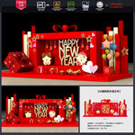 新年美陈