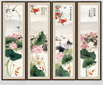 国画荷花