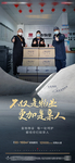 地产价值点单图