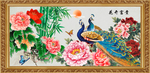 花开富贵