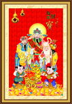 财神到