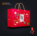 年货包装 新年礼盒