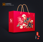 年货包装 新年礼盒