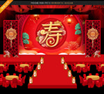 寿宴舞台