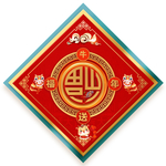 福