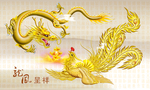 龙凤呈祥