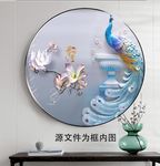 孔雀花开富贵装饰画