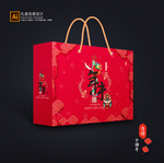 年货包装 新年礼盒