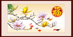 玉兰花