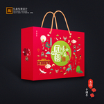 年货包装 新年礼盒