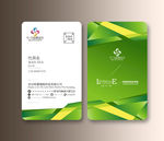 企业名片