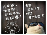 创意画图片