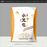 包子包装