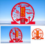 建党100周年