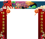 新年龙门架图片
