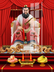 张天师