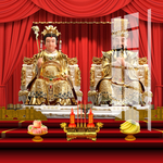 玉帝