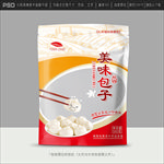 包子包装