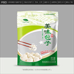 包子包装