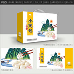 包子包装