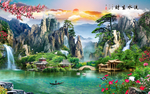 山水画水墨山水画 意境山水画