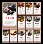 茶文化
