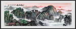 国画山水图