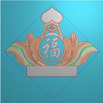 石雕爱心洋花福字墓碑头精雕图