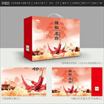 辣椒包装