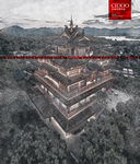 杭州城隍阁
