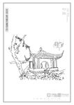 自然景观
