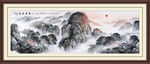 日出泰山