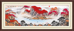 国画山水画