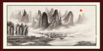 水墨画