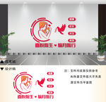 月子中心